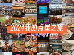 -光谷广场