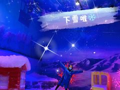 -史努比缤纷世界