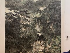 -炎黄艺术馆
