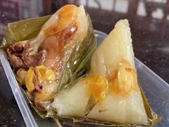 -老妈宫粽球