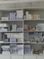 -痘院士祛痘美容皮肤管理