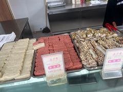 -五芳斋(中山大道总店)
