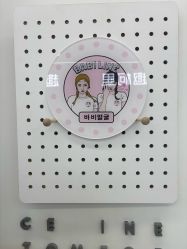 -babiline芭比莱恩半永久纹眉纹唇发际线