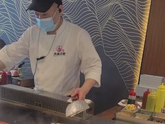 -渔乐之昕·铁板烧自助餐(虹悦城店)