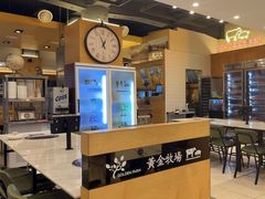 -黄金牧场(明洞总店)