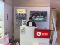 -转转二手回收(新城吾悦广场店)
