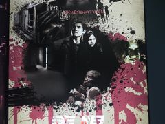 -S Team剧情密室(杭州龙翔桥店)