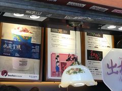 -茶颜悦色(岳麓山顶店)
