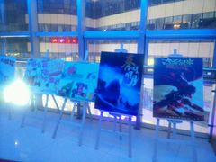 -山文星辉影城(济南和谐广场店)