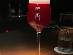 -MEDISN·药厂