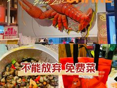 -熊记虾王·小龙虾(东晓南店)