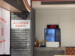 -八婆婆烧仙草(中山路店)