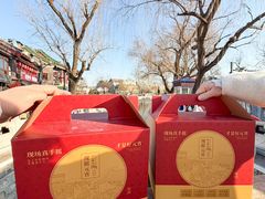 -清真·鸦儿李记·小馆(后海店)