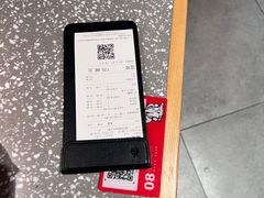 -蛙小侠(珠海华发商都店)