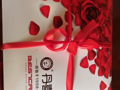 -DANXI丹喜面包·蛋糕(小公园永平店)