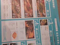 -半天妖烤鱼(中山路店)