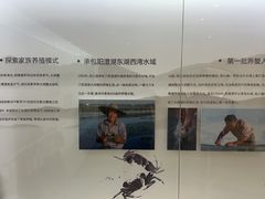 -火福·天湖阁大闸蟹博物馆主题餐厅(浅水湾店)