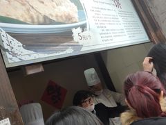 -逢源酒楼(东大街店)
