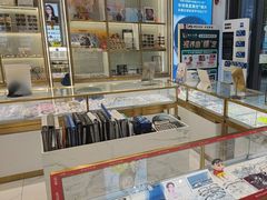 -世纪大明眼镜·蔡司战略授权店(汉街店)