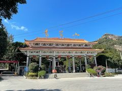 -青芝山风景名胜区