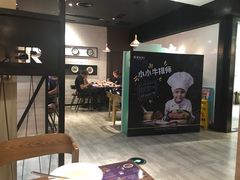 -豪客来牛排(重庆三峡广场步行街1704店)