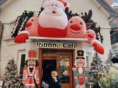 -弗兰克牛排西餐厅Ribone steak house(柠檬花园店)