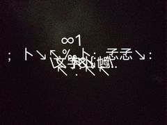-弓虽昌焖烧鸡(大竹林店)