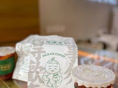 -勿理堂(西村店)