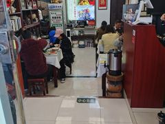 -五牛头