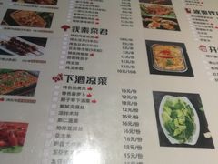 -腰子哥烤串(石佛营炫特店)