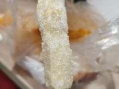 炸糖年糕-马三洋芋片(兰州总店)