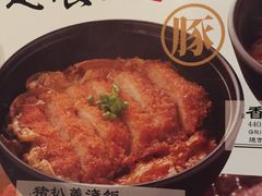 -味千拉面(世纪东方店)