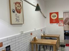 -晓友烧麦(光华村店)
