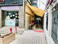 门面-沪西老弄堂面馆(定西路店)