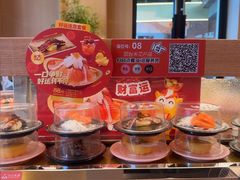 -争鲜回转寿司(海曙天一PLUS店)