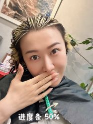 -MaisonFL·美颂法式专业美发艺术沙龙