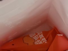 -粉粉乐鲷鱼烧(美罗城店)