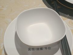 -大碗先生(沙湾天虹店)