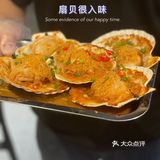 🍀今天来次深度小酌