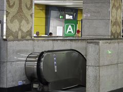 -平安里(地铁站)