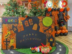 -YoKID优儿学堂早教托育园(常营托育园)