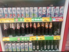 -好特卖HotMaxx(杭州滨江宝龙城店)