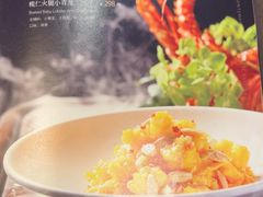-逸馥荟(人广来福士店)