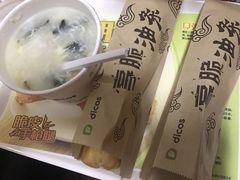 -德克士(中心医院店)