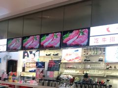 -杯子红牛排(创意产业园店)
