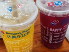 -达美乐比萨(东建路店)