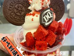 -DQ·蛋糕·冰淇淋(万达店)