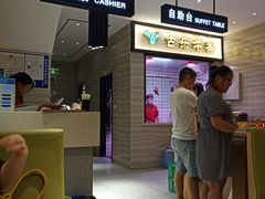 -古乐牛香·鲜牛肉牛杂火锅(新区店)