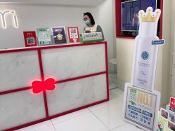 -咪咪比基尼脱毛专业店