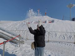 -沈阳奥体冰雪嘉年华
